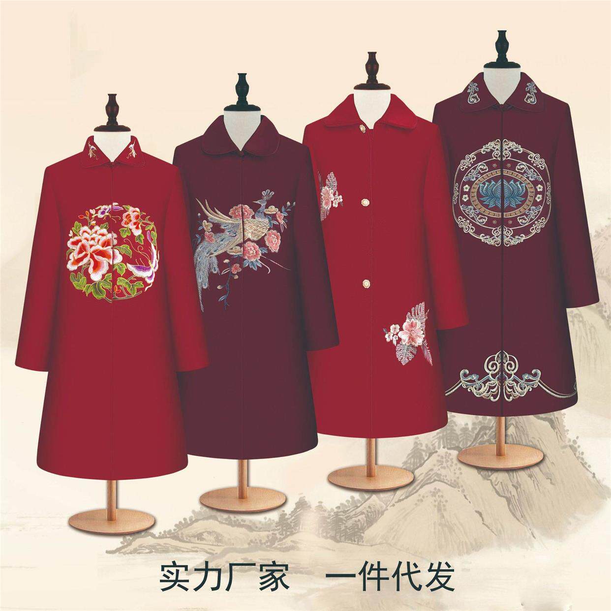 高档全套现代针织刺绣冲喜丧服女送老衣寿服年轻中老年款殡葬用品