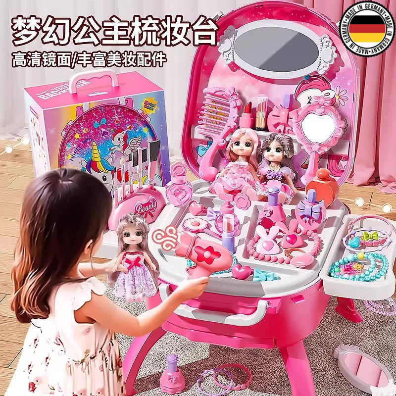 德国2025芭洋比娃娃套装艾莎公主玩具儿童小女孩子3到6岁生日礼物
