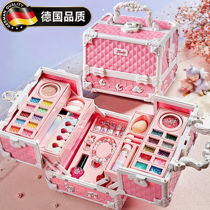 德国进口儿童化妆品玩具套装无毒