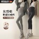 德国孕妇裤 孕早期2025 棉裤 子秋冬装 加绒外穿打底瑜伽不勒肚子秋装