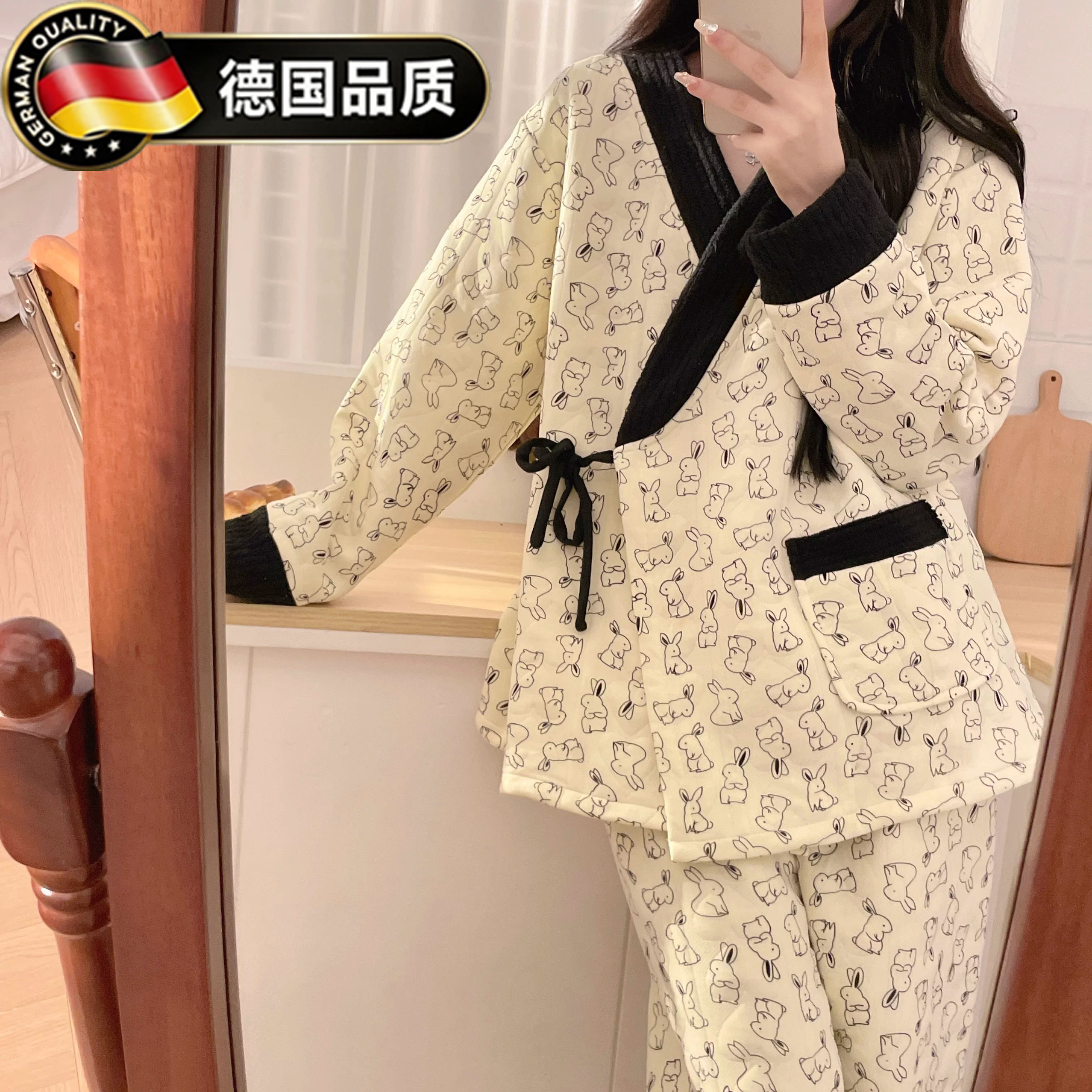 德国进口秋冬空气棉系带月子服加