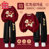 加绒加厚过年服男童冬装 套装 马年本命年12岁拜年服儿童过年衣服红