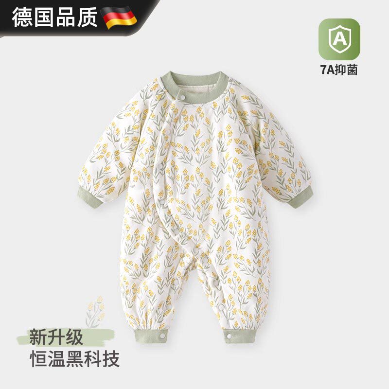 德国进口婴儿棉服冬装恒温保暖衣