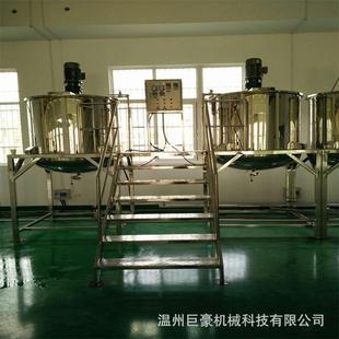 厂家优惠生产不锈钢浓稀配液罐油脂类反应釜酒精防爆搅拌罐