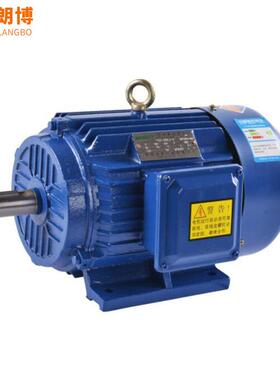 工业电动机37W机械配套YE2-200L2-2极三相异步马达电动机