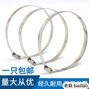 铁箍圈紧固特大木桶箍足浴桶砧板箍铁箍圈抱箍固定卡箍铁环菜板