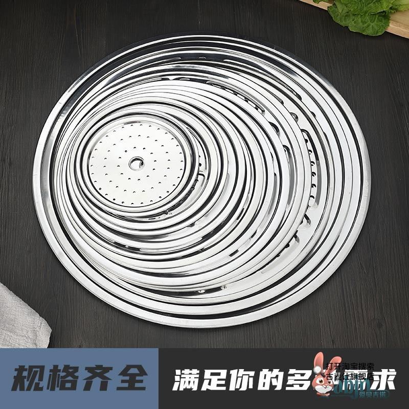 不锈钢不锈钢冰淇淋西餐餐具套装