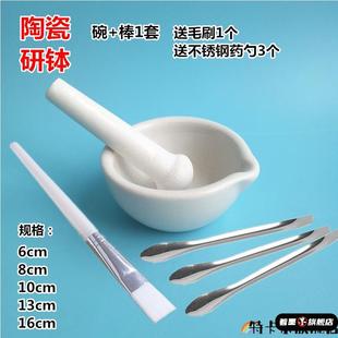 研钵中药捣药罐石臼药片研磨器捣药器碾压器小型压捻捣臼锤子缸盅