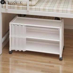 架宿舍床底防尘桌下简易家用多层小户型鞋 鞋 柜出租房收纳置物神器