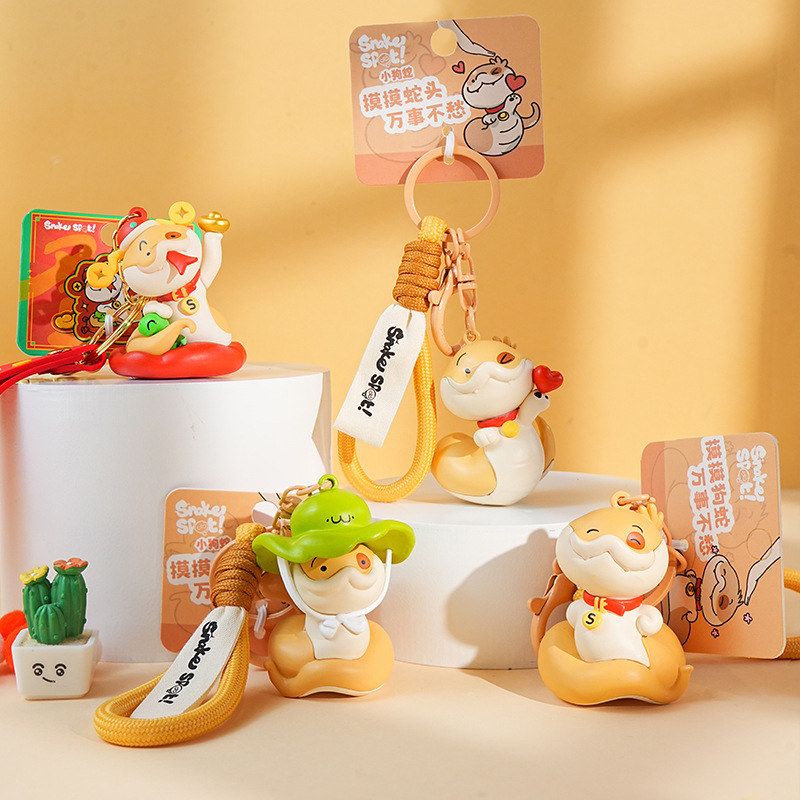 蛇国潮包吉祥物蛇年挂链2025蛇