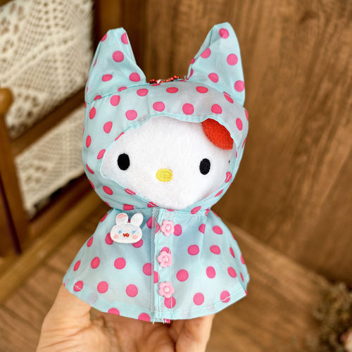 权志龙同款HELLOKITTY凯蒂猫挂件衣服雨披服卡通可爱KT着替12CM萌