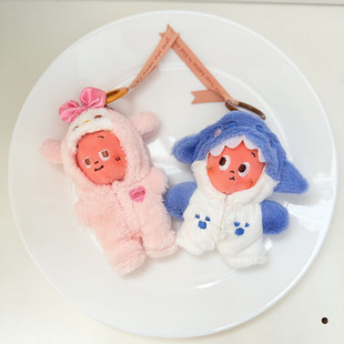 10厘米mini迷你星星人小饼干系列毛绒挂件衣服美乐蒂鲨鱼连体衣萌