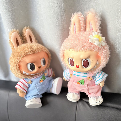 仅娃衣】38cm拉布布公仔衣服萝卜口袋背带裤套装labubu娃衣情侣装