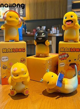 可爱公仔摆件正版摆饰桌面女摆烂