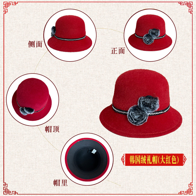 高端寿帽现代男女礼帽鸭舌帽寿衣配件硬壳瓜皮帽殡葬用品寿帽子