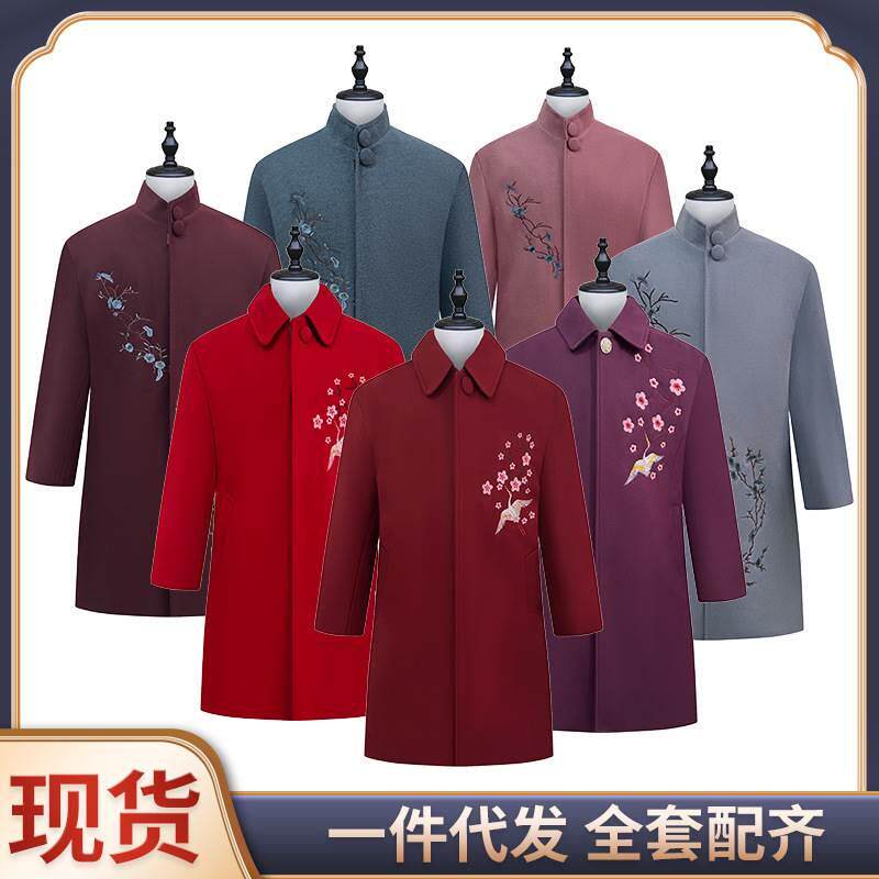 高档女现代装刺绣毛呢大衣白事殡葬寿服年轻风衣老人冲喜寿服全套