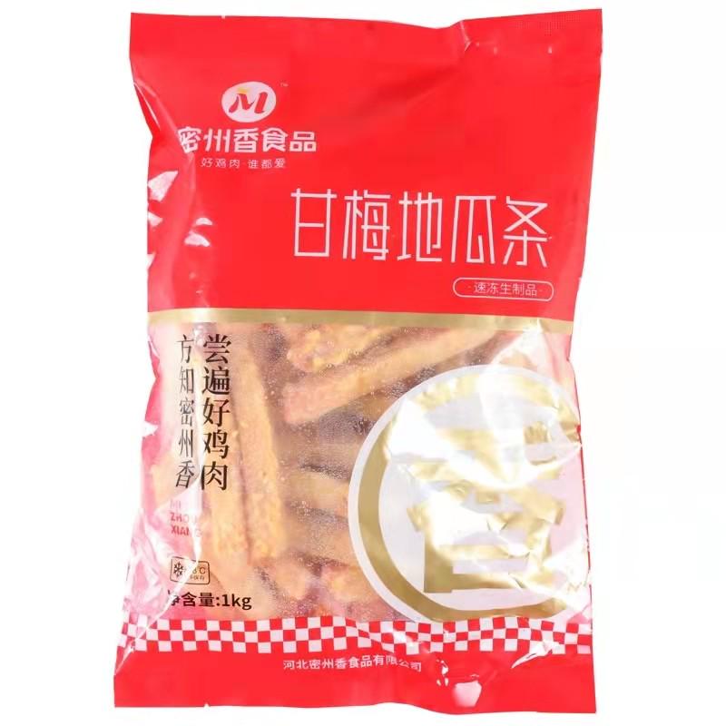 密州香甘梅地瓜条1kg冷冻半成品油炸小吃粗红薯条地瓜条商用整箱