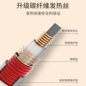 昕科电热椅垫电加热坐垫办公室靠背腰发热坐垫电暖垫家用小电热毯