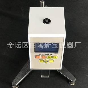 8S旋转粘度计快速粘度检测仪粘度计NDJ NDJ 5S数显粘度计