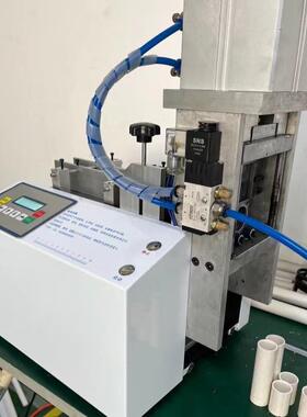 水培架PVC水管硬管PPR样品管定长切管机塑料给水管无尘自动裁切