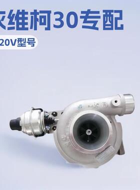 GT20V78977-5028增压器504714878977-5026S5047148