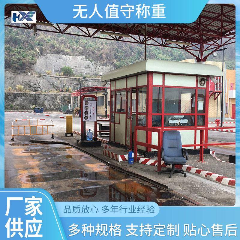 60t垃圾场无人值守称重垃圾站及100他16米垃圾填埋场使用