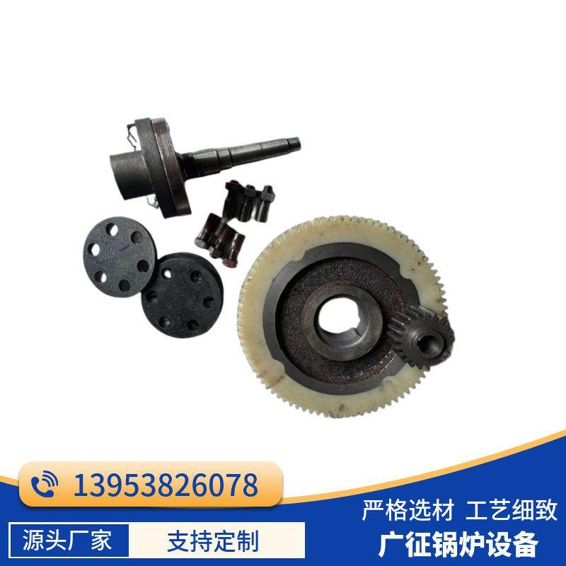 厂家供应锅炉螺旋出渣机配件71齿蜗轮蜗杆85齿尼龙轮,大家电,锅炉配件,淘宝优惠券,粉丝福利购,淘宝优惠卷