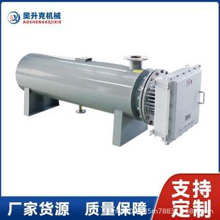 加热器压缩氮气空气自来水污水处理电加热器 管道加热器即热式