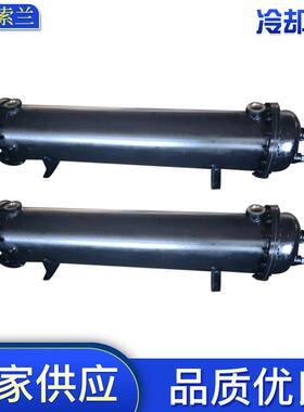生产厂家供应后冷却器22084750列管式液压油散热器性能好