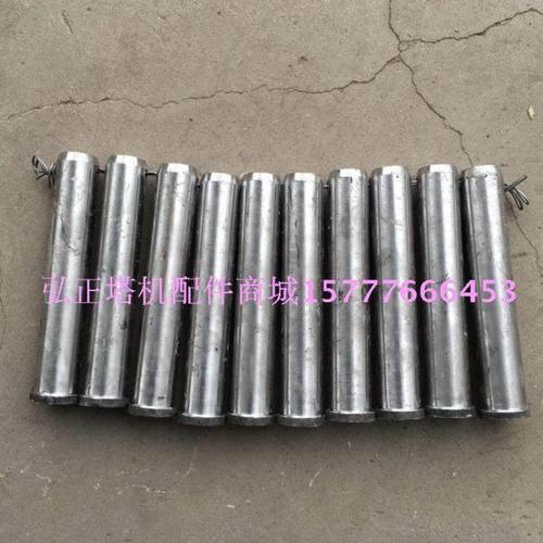 塔机 塔吊配件 销轴 M40*180[有效长度]