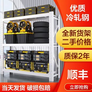货架多层置物架三层仓储仓库储物架可拆阳台小货架家用车库铁架子
