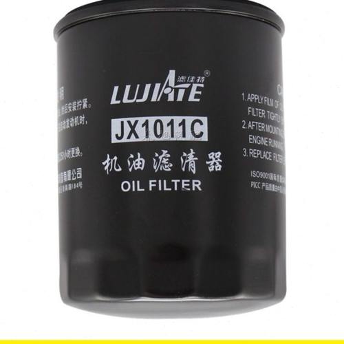 JX1011C-J4500适配云内CY1305 HNA16德威NL21-18C1机油滤芯滤清器