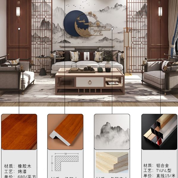 新中式吊顶装饰线条L型黑色实木线条装饰木线条电视背景墙装饰条