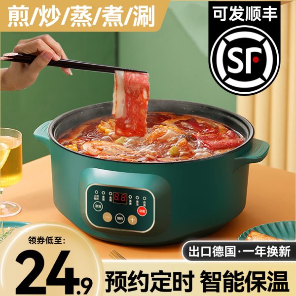 电炖锅家用煲汤锅电用多功能全自动快速熬煮粥神器煲粥专用锅稀饭