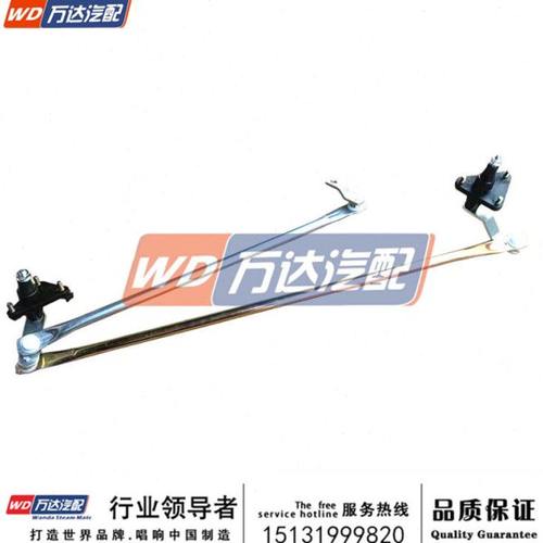 适配郑州皮卡汽车配件 帕拉丁皮卡D22 东风锐骐雨刮连动杆雨刷连
