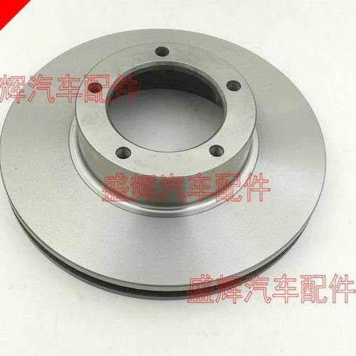 北汽 陆铃 刹车盘 刹车分泵 刹车钳