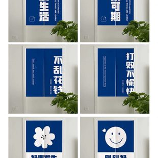清新ins卧室挂帘厨房卫生间隔断帘布帘 定制克莱因蓝门帘布艺家用