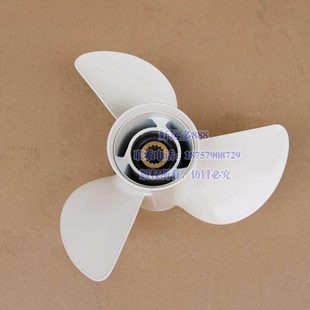 140马力船外机13X19 4冲115 K铝合金螺旋桨 115匹 汉邦2冲90