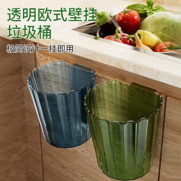 轻奢厨房壁挂式垃圾桶卫生间柜门悬挂式花边垃圾桶创意橱柜收纳桶