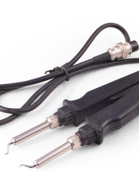 GORDAK高迪 手柄 902