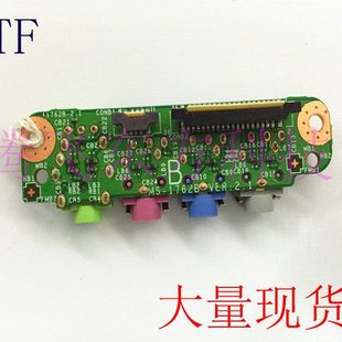 2.1 微星 1762B 音频小板 MSI