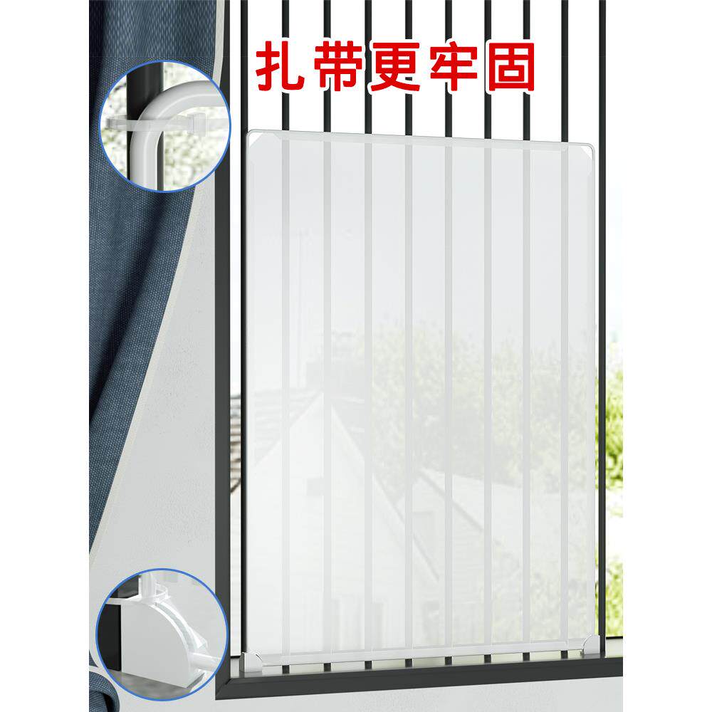 阳台防护网封闭神器窗户挡板遮雨防盗网遮挡隐私封窗遮挡板封阳台
