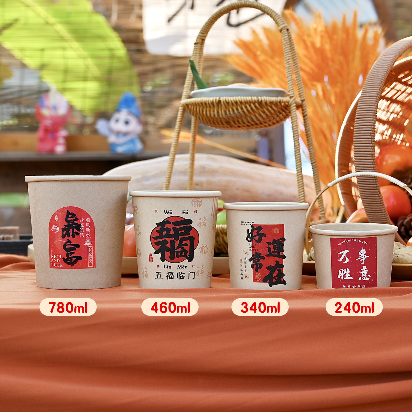 红豆沙小圆子打包盒粥杯汤杯免贴