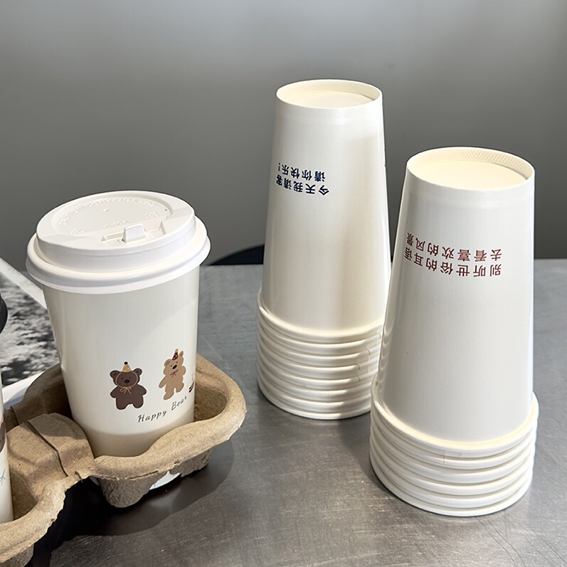 50只加厚冷热双用加厚纸杯