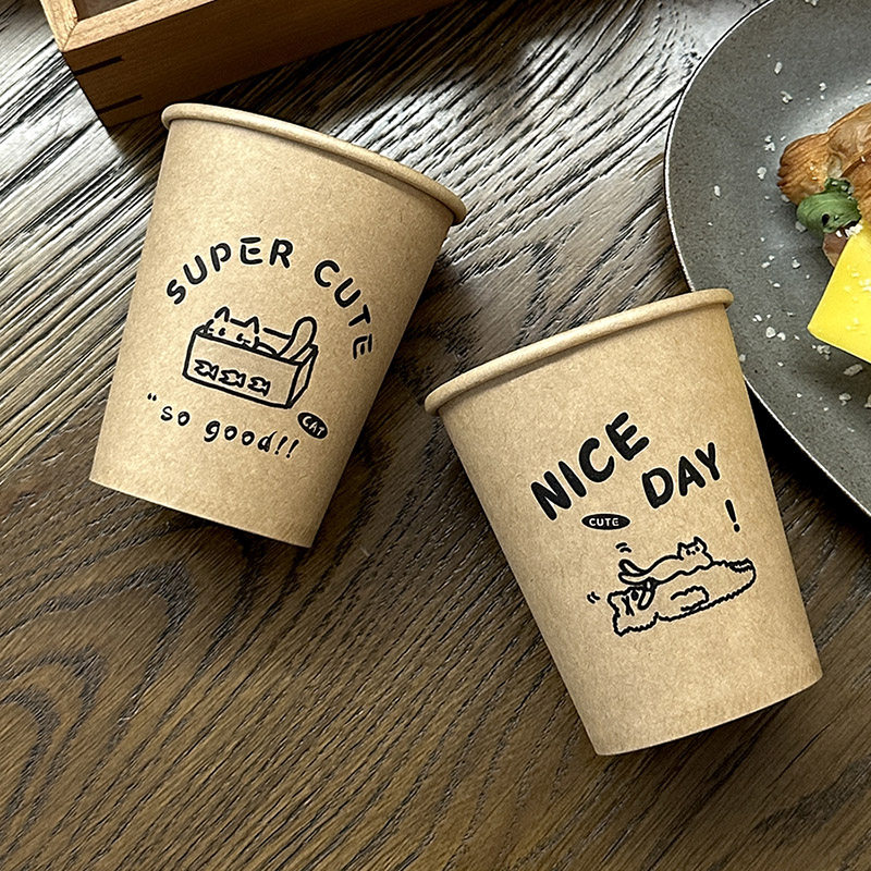 水杯一次性牛皮家用纸杯招待客户加厚纸杯子家用茶杯可定制logo,餐饮具,纸杯,淘宝优惠券,粉丝福利购,淘宝优惠卷