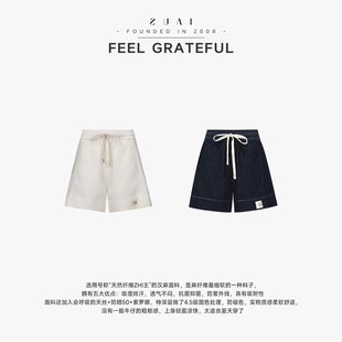 【豪奢软洗亚麻牛仔短裤】天丝索罗娜upf50四分裤WT42SYA016
