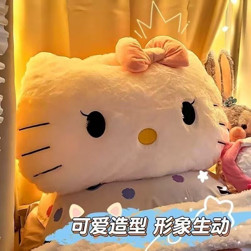 毛绒kt猫靠枕床头靠垫宿舍靠背垫汽车抱枕可爱女生沙发座椅护腰