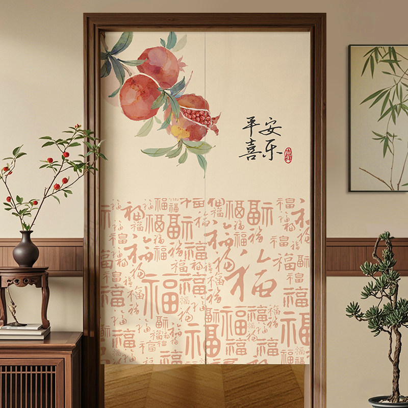 新中式禅意客厅门帘定制厨房遮挡帘玄关化妆室半帘隔断入户玄关帘