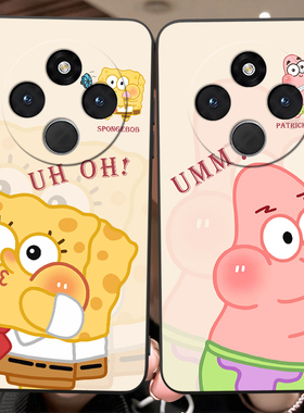 皑晨适用于红米14r手机壳Hm14r防摔rdemi14r保护套hongmil4r简约miui14r卡通hongmi高级感redmi复古中式Hm14r