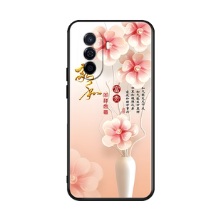 皑晨适用于华为畅享50手机壳mga-al00新款创意磨砂mga-al00全包边防摔彩绘软壳网红国风保护套畅想50男女hw简